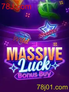 Desvendando o Fenômeno do Jogo MassiveLuckBonusBuy